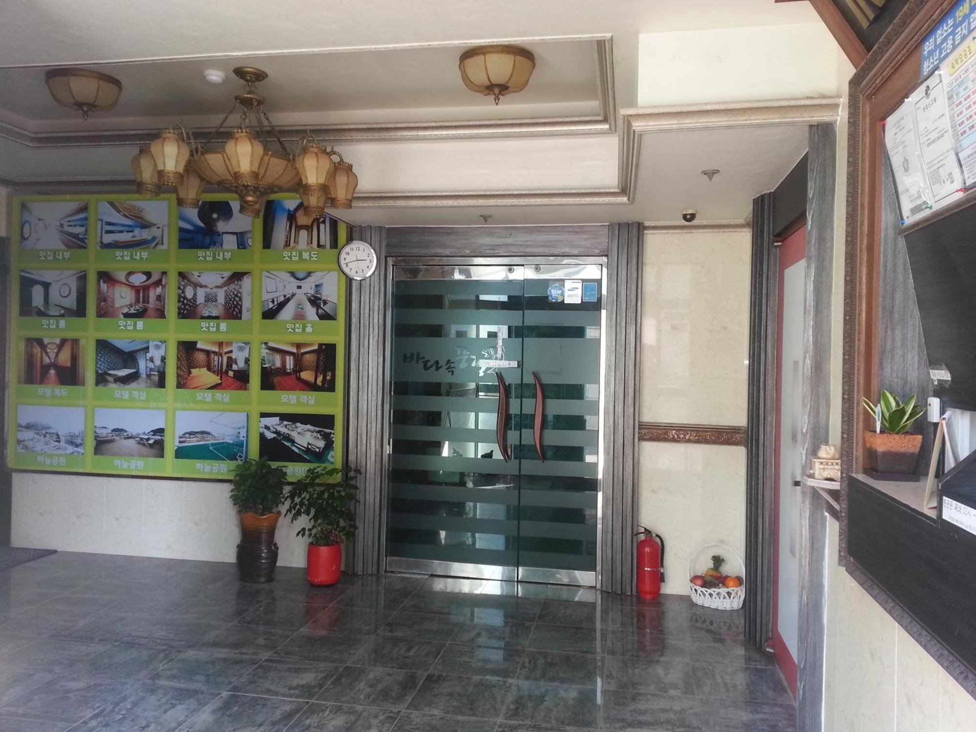 Pataya Motel Geoje Ngoại thất bức ảnh